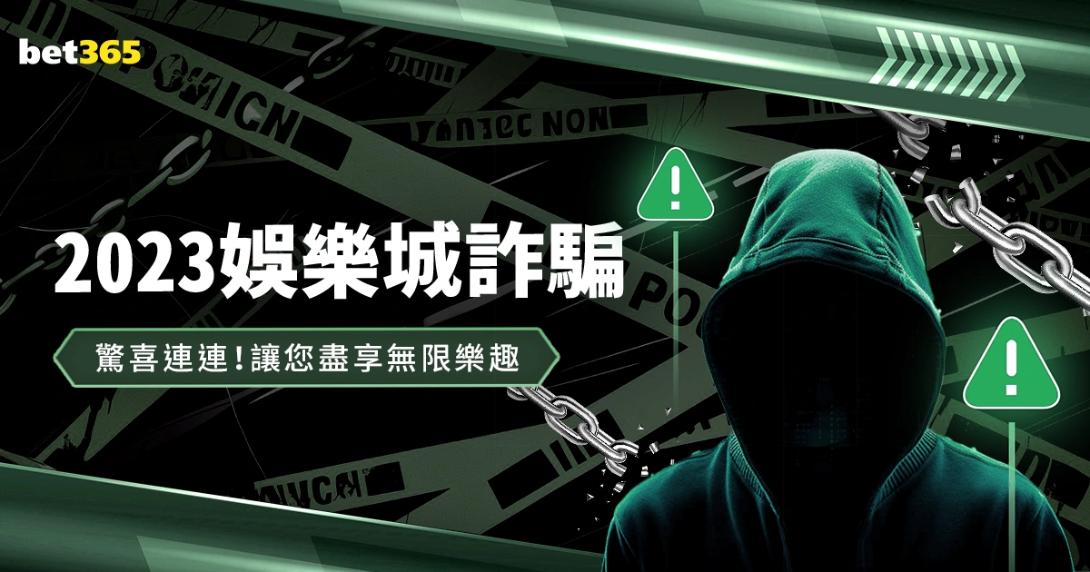 威尔逊在斯,诺克锦标赛,力克特鲁晋,开云体育APP,体育博彩APP,在线博彩,下载安装,即时体育投注,直播赛事