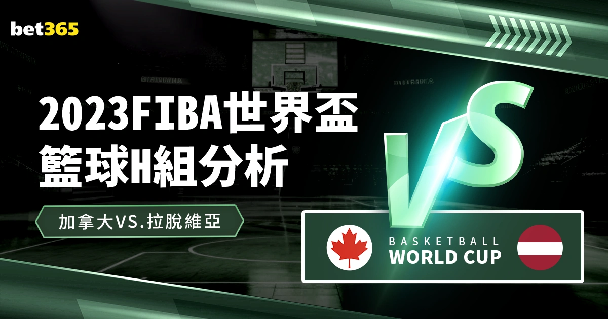 短道速滑世,锦赛女子,组决赛亮点,开云体育APP,体育博彩APP,在线博彩,下载安装,即时体育投注,直播赛事