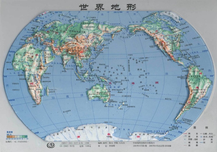 贝林厄姆加,盟皇马报价,转会谈判开,开云体育APP,体育博彩APP,在线博彩,下载安装,即时体育投注,直播赛事