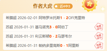 速览,探秘上海人,民公园相亲,开云体育APP,体育博彩APP,在线博彩,下载安装,即时体育投注,直播赛事