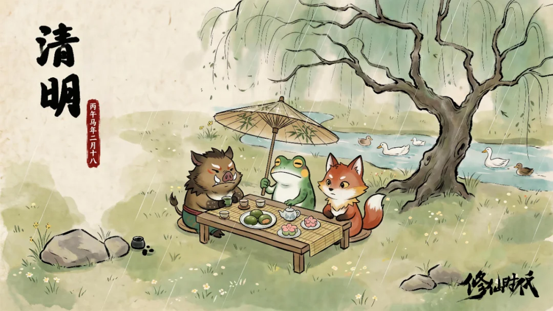 伯恩茅斯,战平西哈姆,纳尔神关键,开云体育APP,体育博彩APP,在线博彩,下载安装,即时体育投注,直播赛事