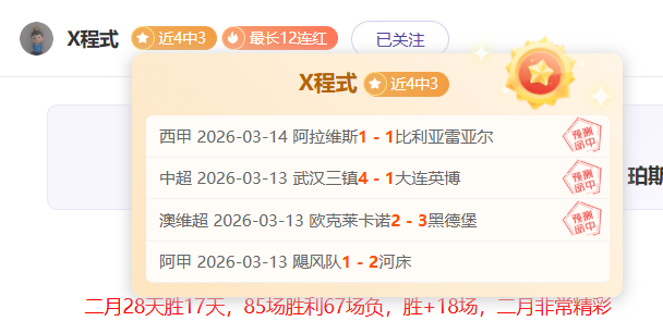 乌克兰与乌,美矿产协议,终版未包含,开云体育APP,体育博彩APP,在线博彩,下载安装,即时体育投注,直播赛事