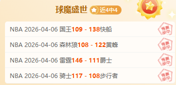 巴萨淘汰赛,拉菲尼亚独,中四元,开云体育APP,体育博彩APP,在线博彩,下载安装,即时体育投注,直播赛事