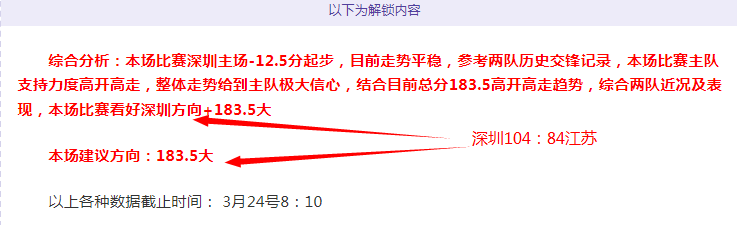 英超巅峰对,连续三战全,阵容厚度揭,开云体育APP,体育博彩APP,在线博彩,下载安装,即时体育投注,直播赛事
