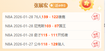 阿莫林,挑战曼城,期待好运降,开云体育APP,体育博彩APP,在线博彩,下载安装,即时体育投注,直播赛事
