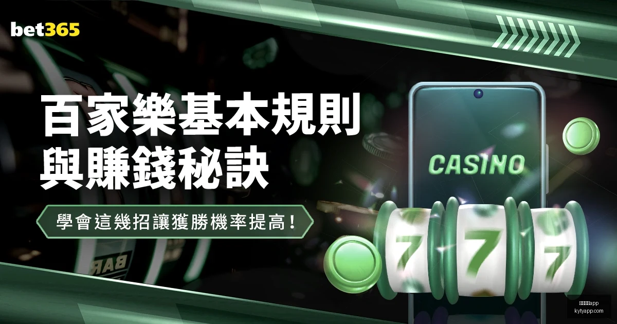 特朗普加沙,言论引争议,德国总理斥,开云体育APP,体育博彩APP,在线博彩,下载安装,即时体育投注,直播赛事