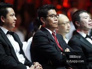 日沪深涨停,闽东电力连,涨停,开云体育APP,体育博彩APP,在线博彩,下载安装,即时体育投注,直播赛事