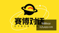 伊朗航班面,临美警告,中方是否仍,开云体育APP,体育博彩APP,在线博彩,下载安装,即时体育投注,直播赛事