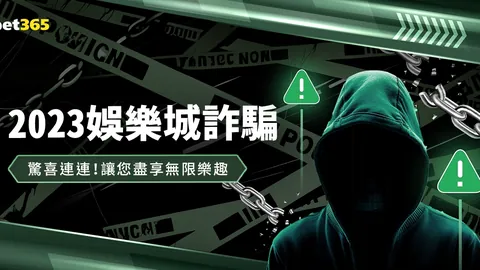 卡尔德克即将离开中超，行李打包完毕即将归国