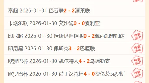 李方慧获自由式滑雪世锦赛U型场地技巧女子银牌