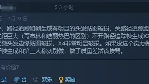 曼联青年队错过与C罗同场学习的宝贵机会——前助教滕哈赫直言