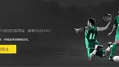 战火燃情！哈兰德32球领跑，凯恩29球紧追，姆巴佩27球夺目赛季射手榜！