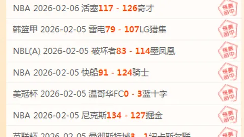 “同里杯天元赛庆祝40周年，上观新闻深度报道”