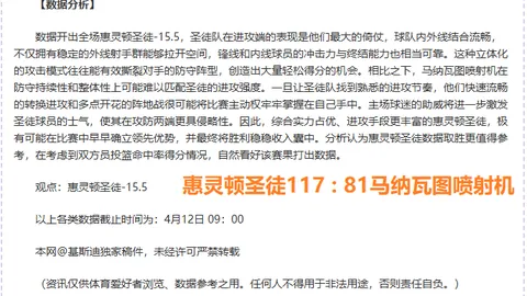 冬日风情，尔滨2.0版本闪耀亮相
