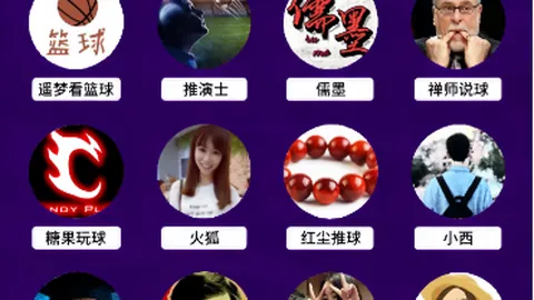“心手相牵 梦想闪耀 —— 浙江卫视“双亚运盛宴”点亮爱情光芒，共迎精彩时刻”