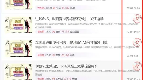 开云体育 102200