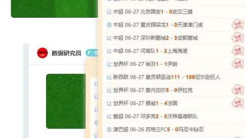 开云体育 103930 26