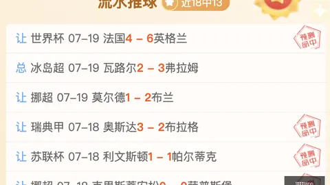 开云体育 110835 5